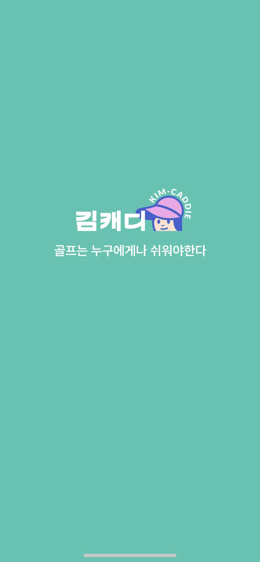 Test Image 1