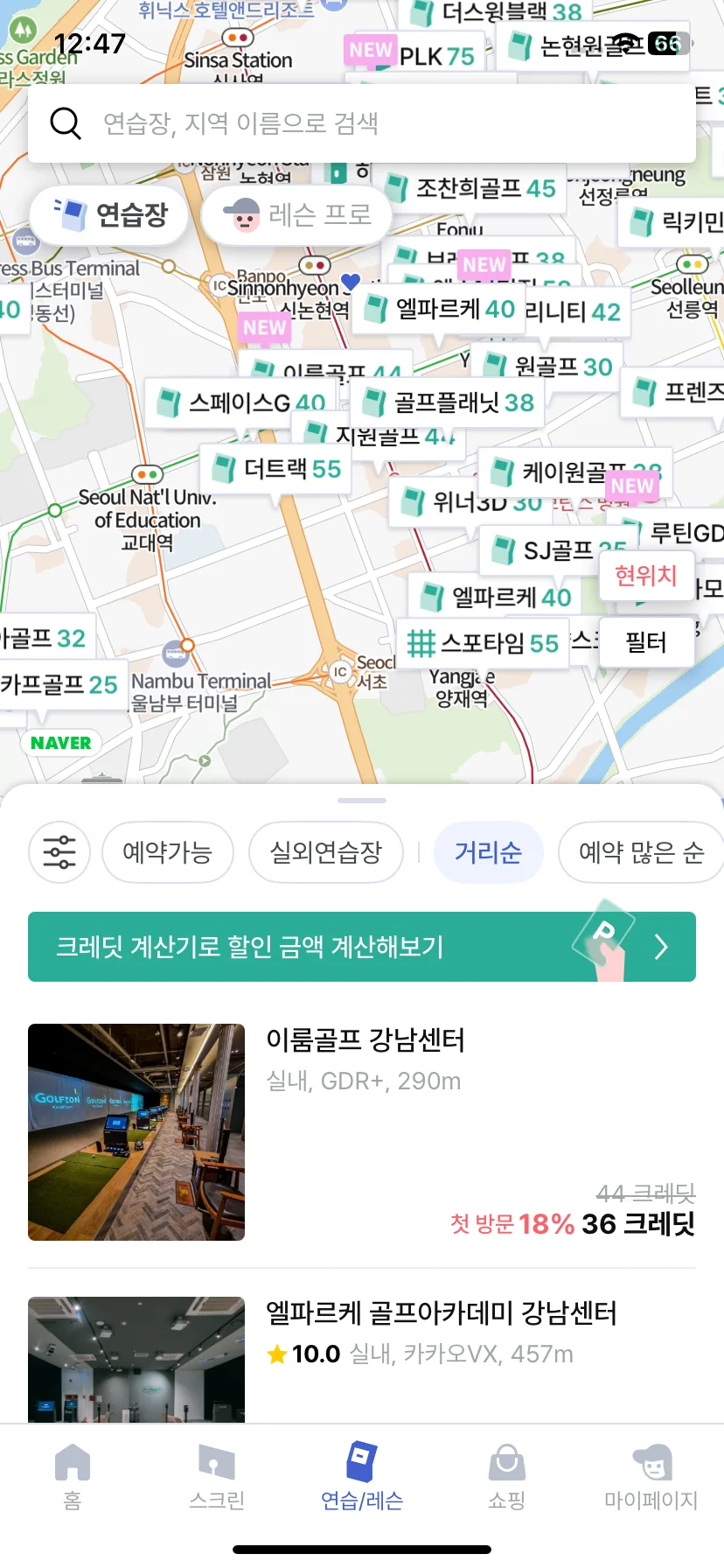Test Image 1