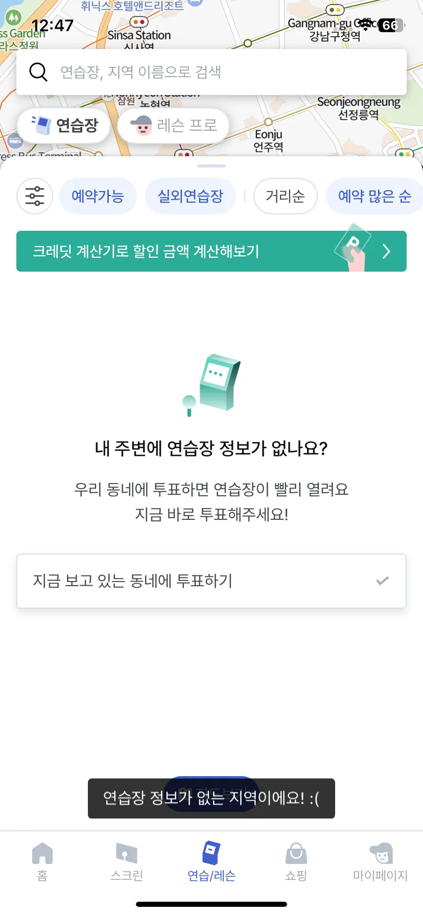 Test Image 3