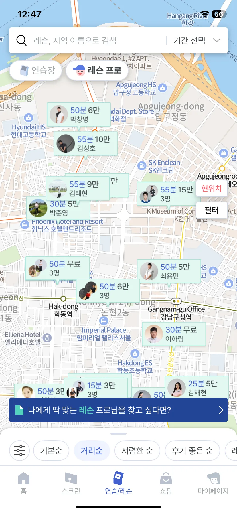 Test Image 4