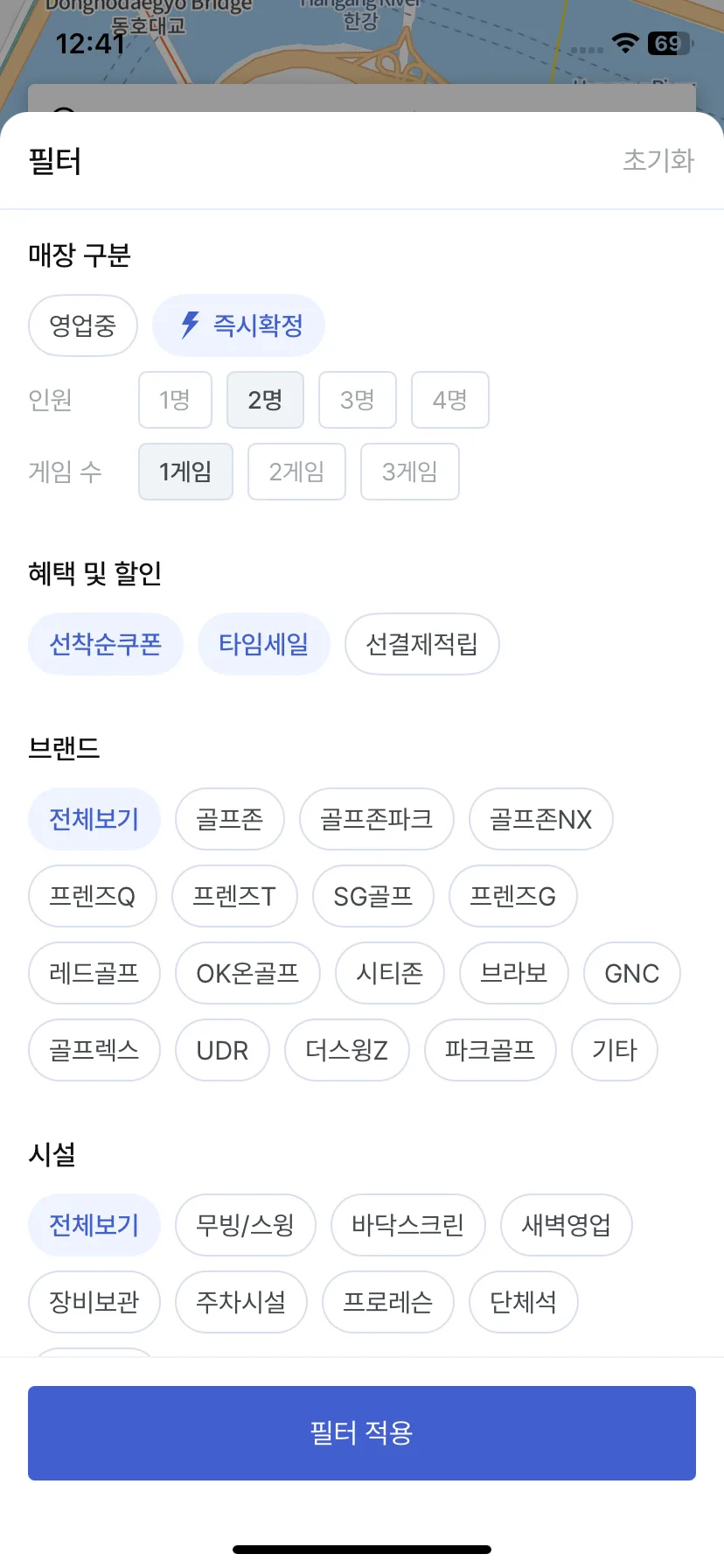 Test Image 1