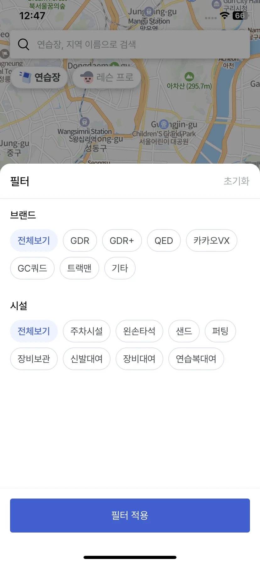 Test Image 3