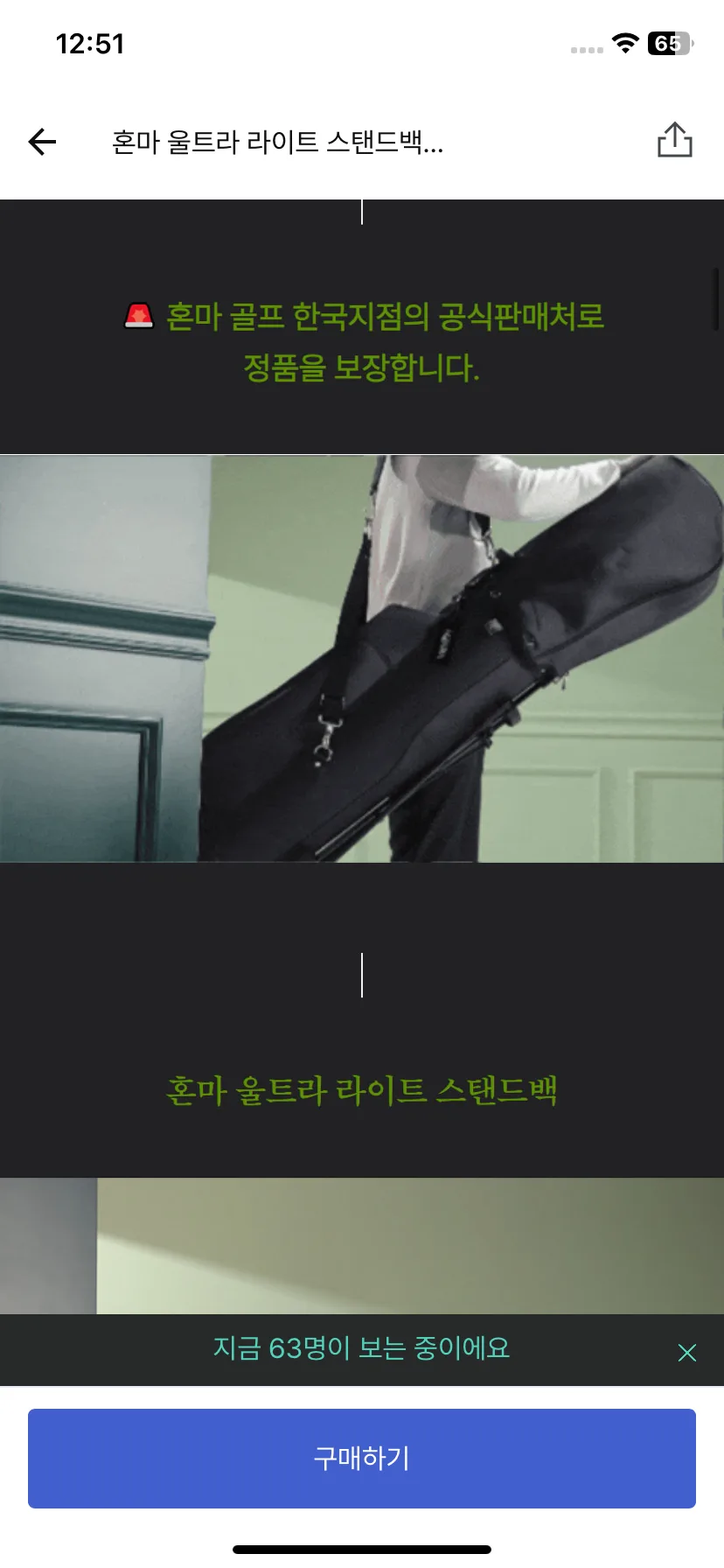 Test Image 10