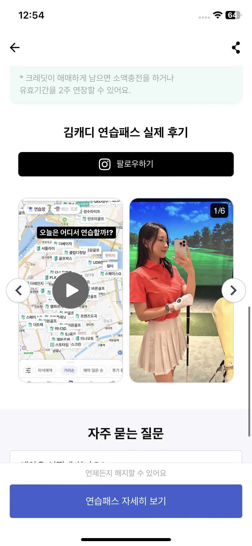 Test Image 10