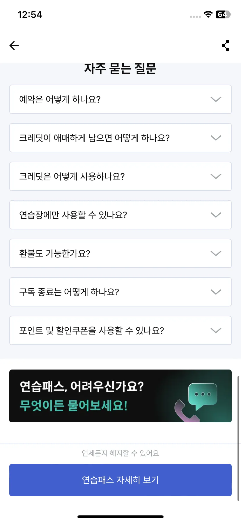 Test Image 11