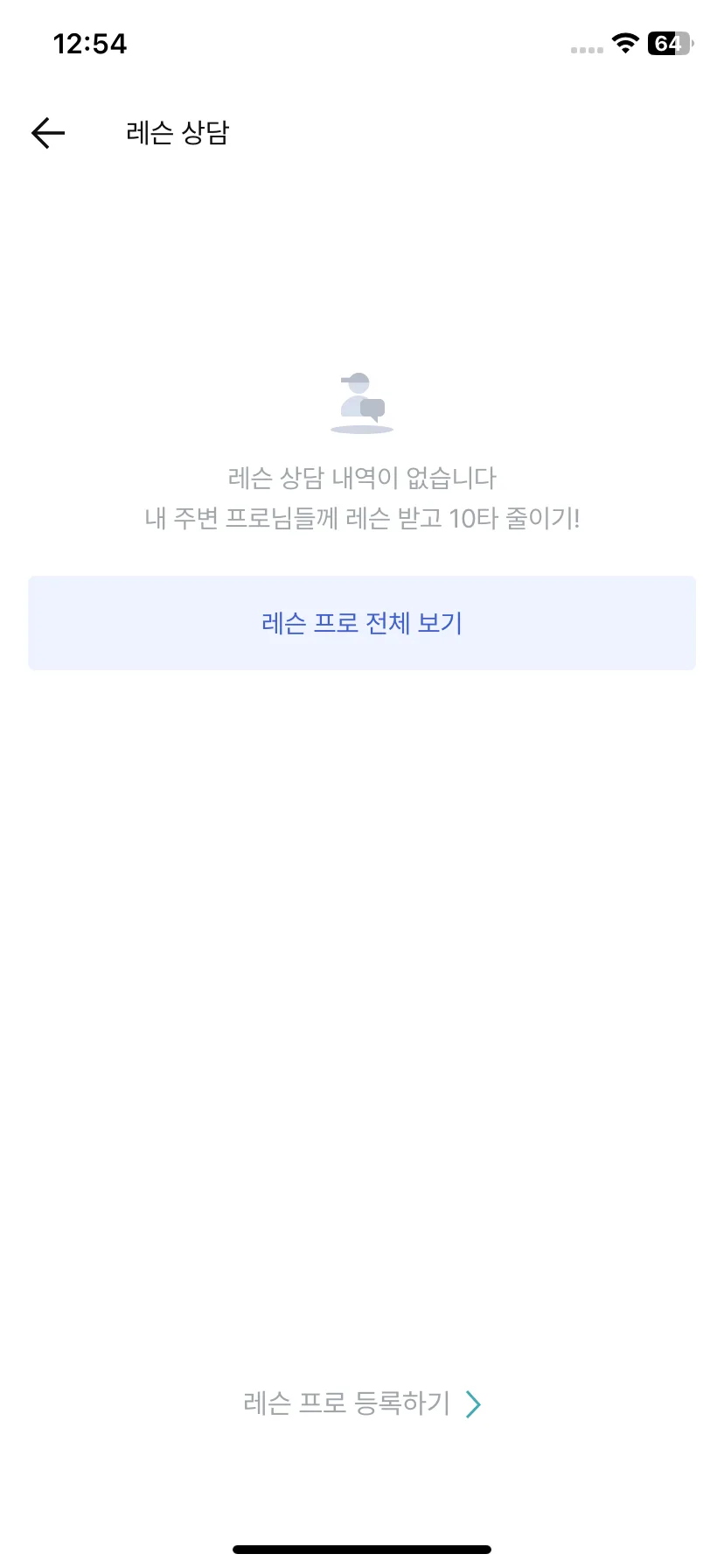Test Image 1