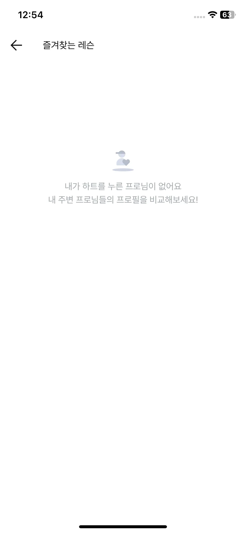 Test Image 7