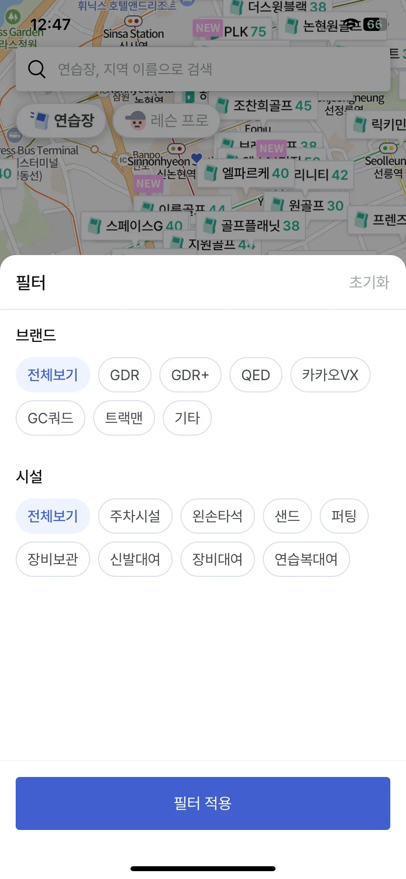 Test Image 12