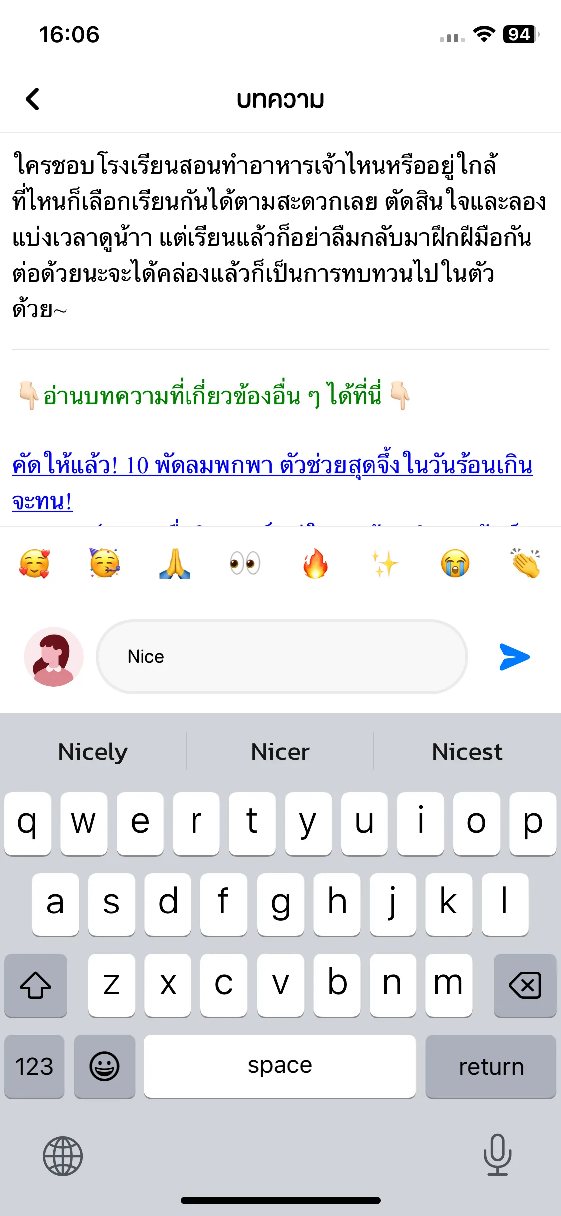 Test Image 9