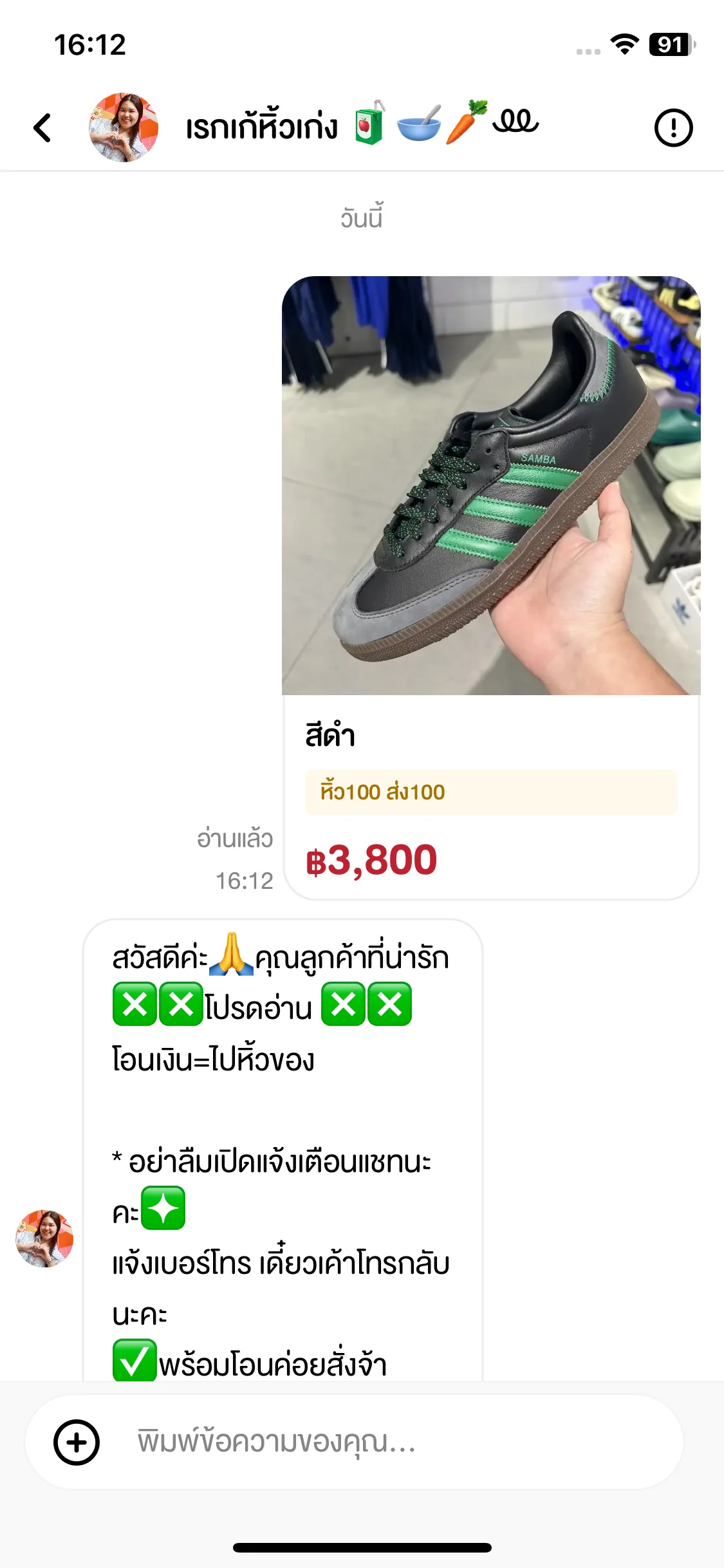 Test Image 1