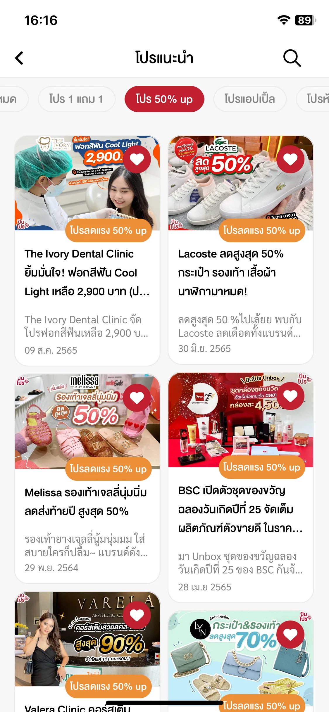 Test Image 3