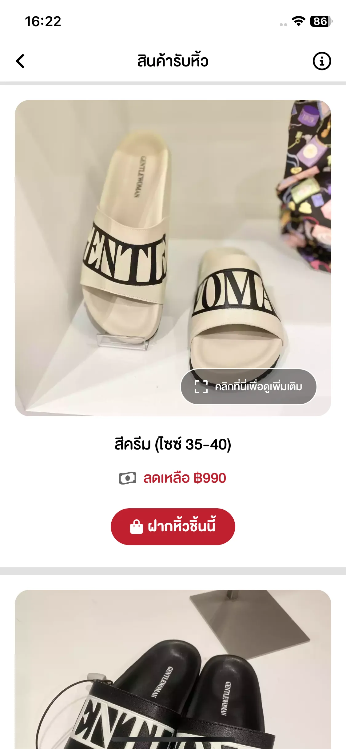 Test Image 12
