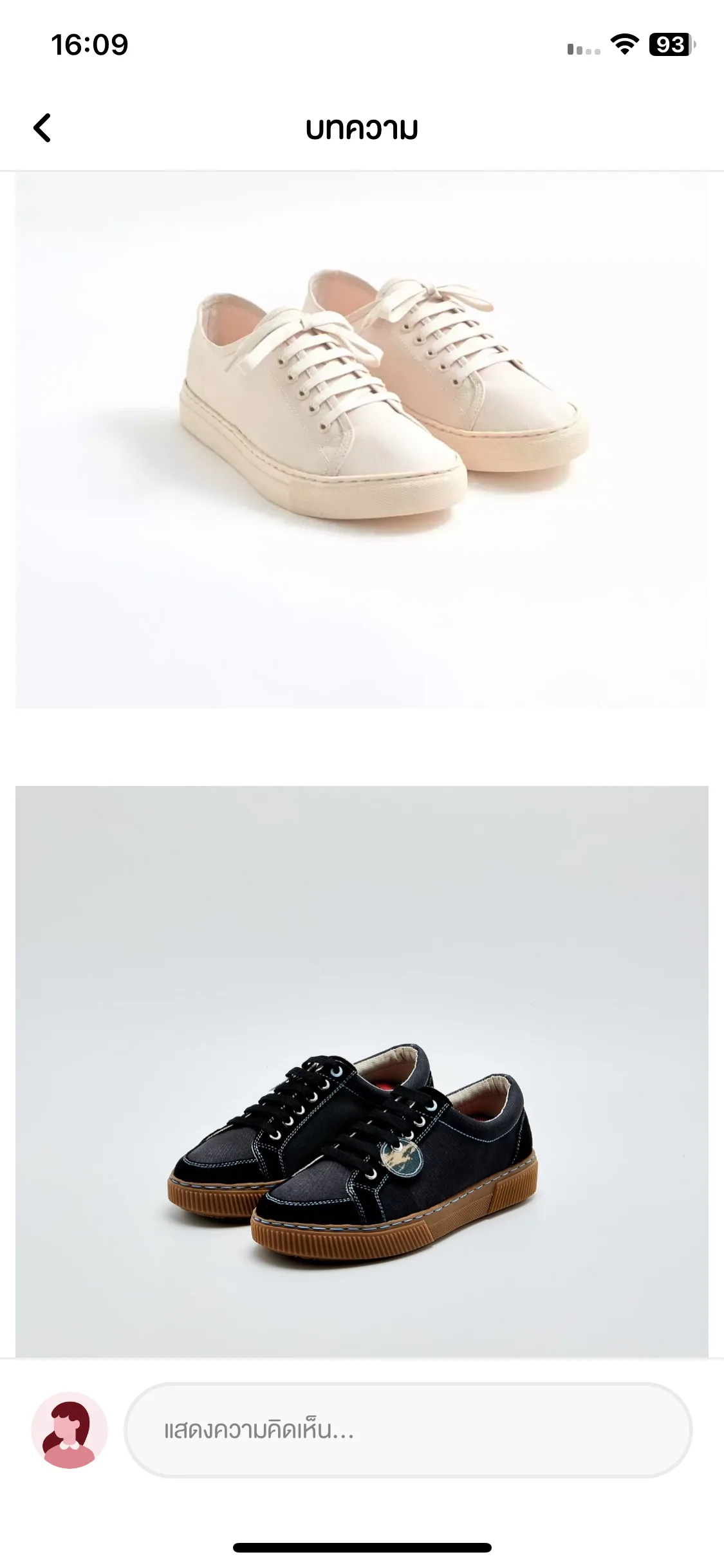 Test Image 9