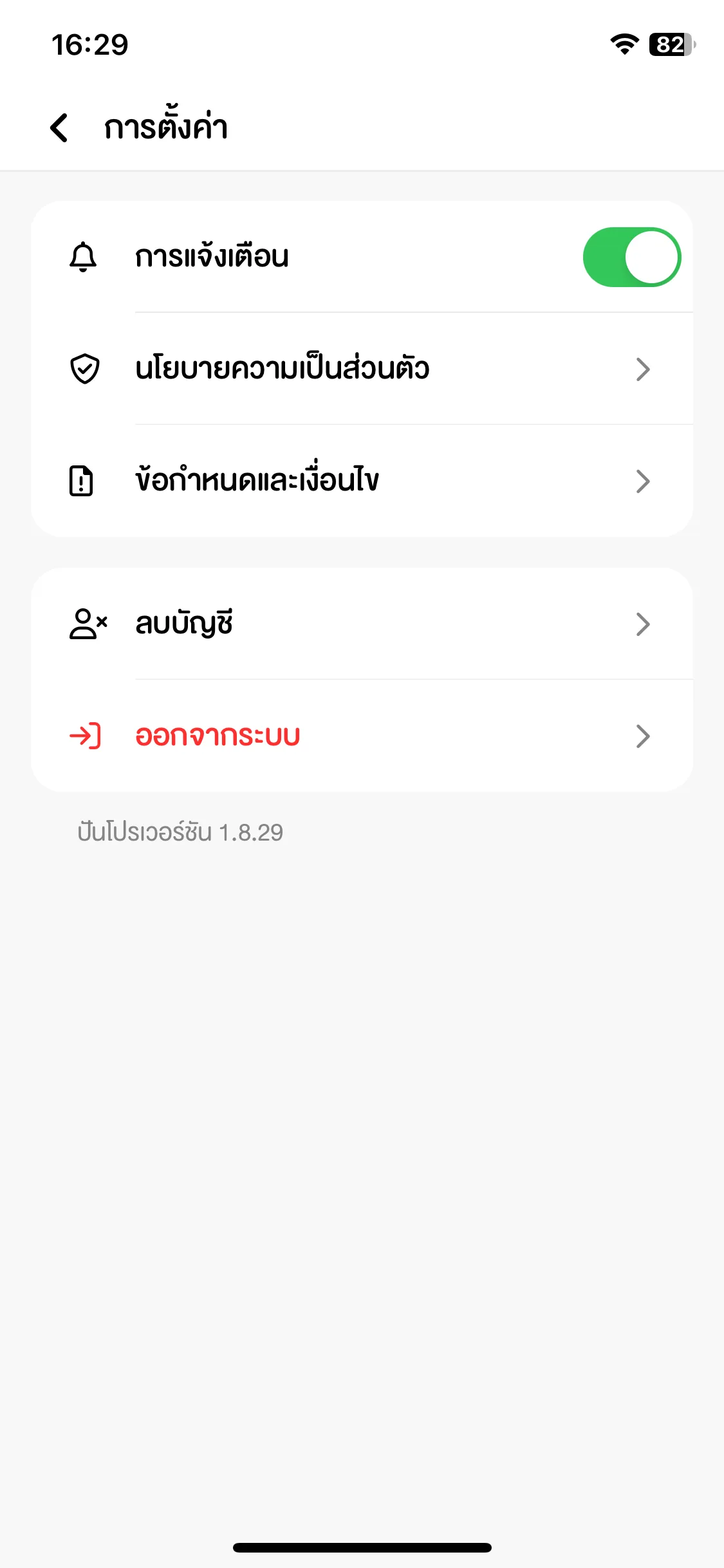 Test Image 1