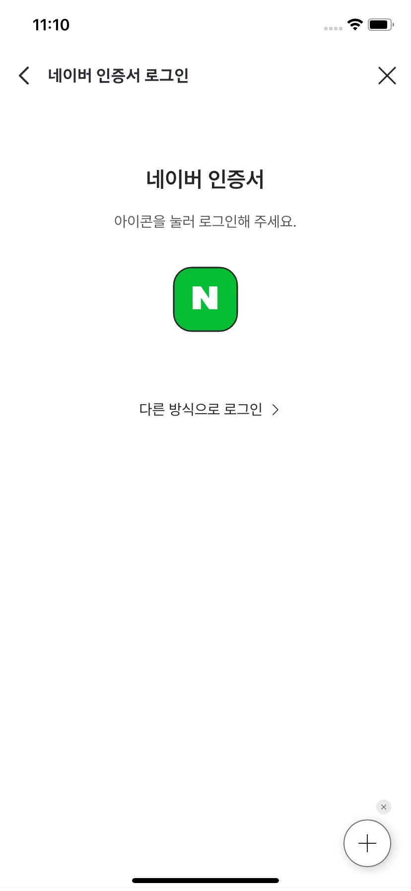 Test Image 3