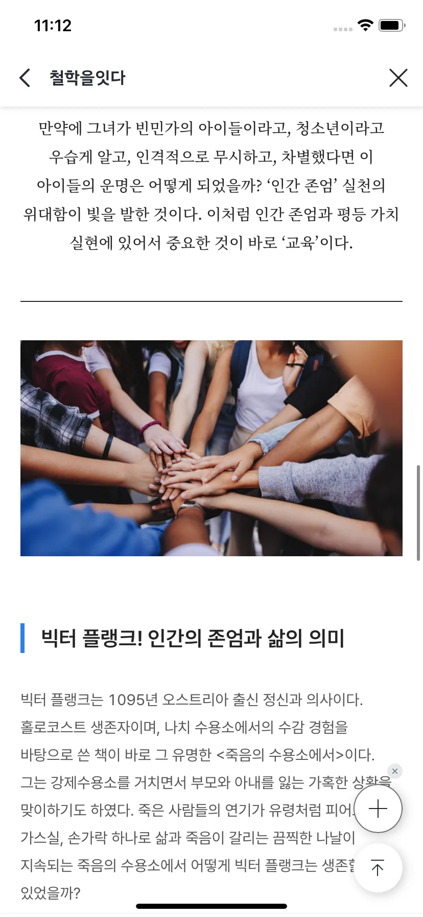Test Image 10