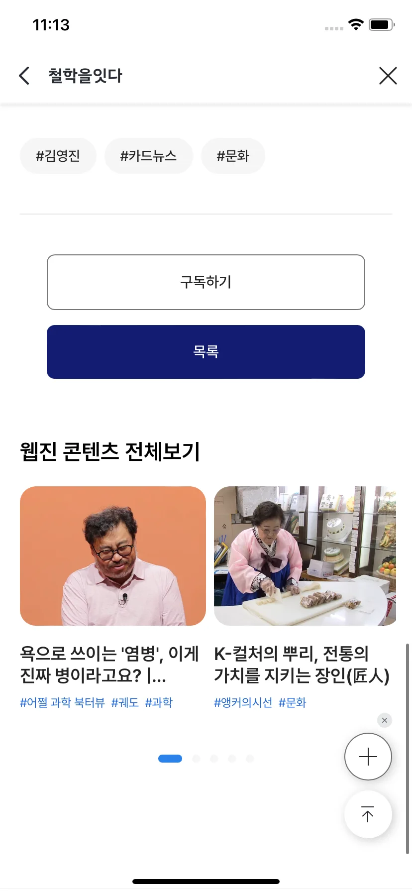 Test Image 21