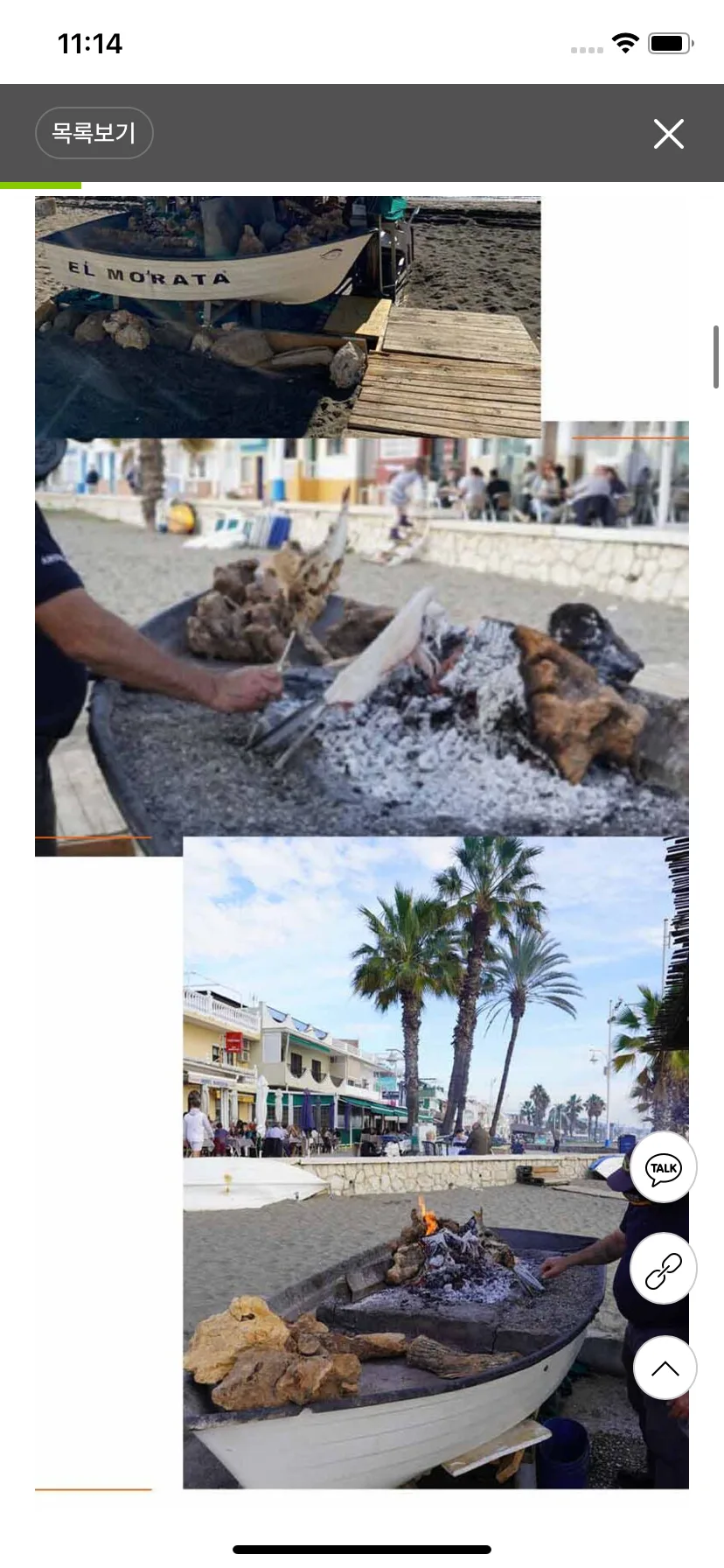 Test Image 25