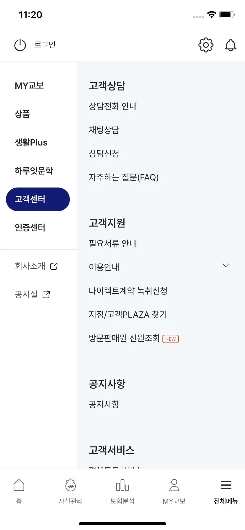 Test Image 1