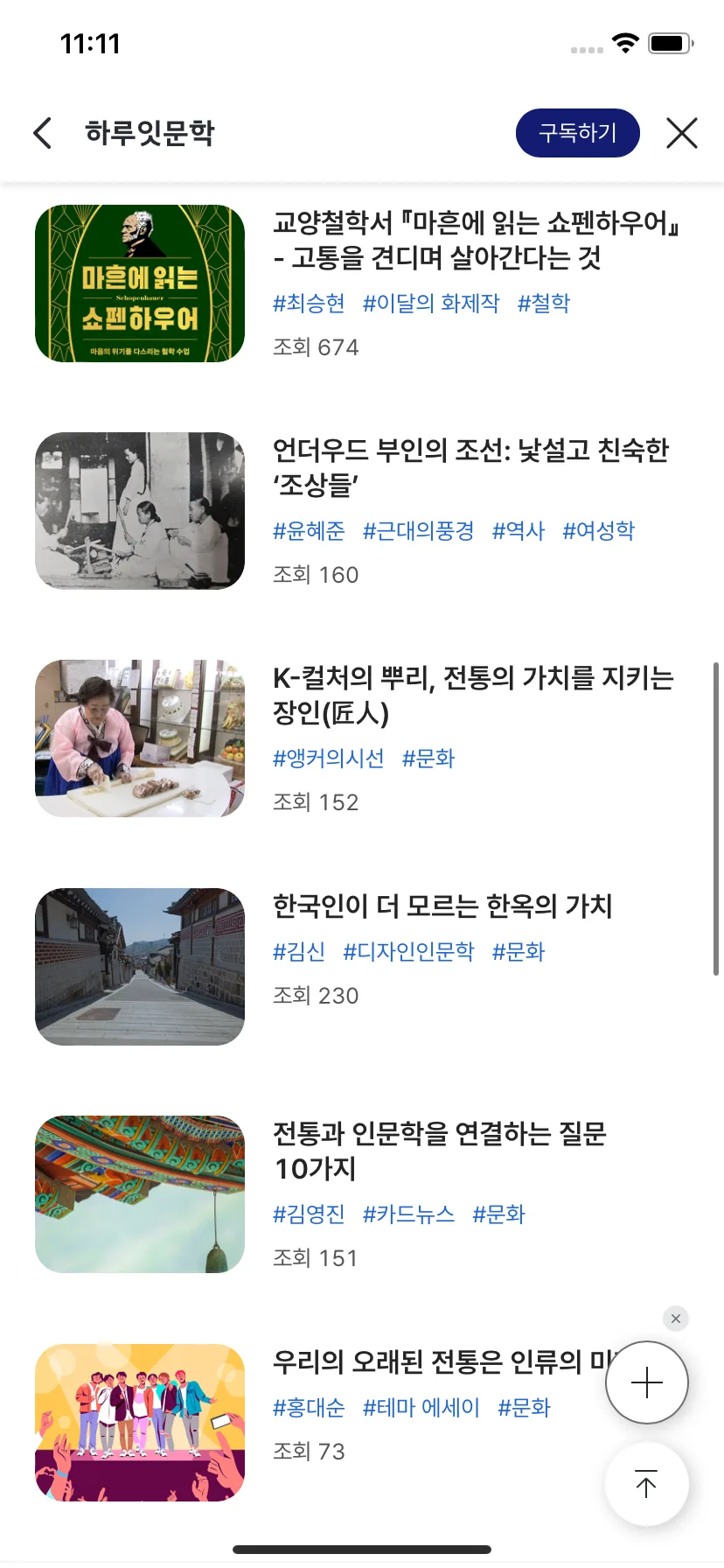 Test Image 19