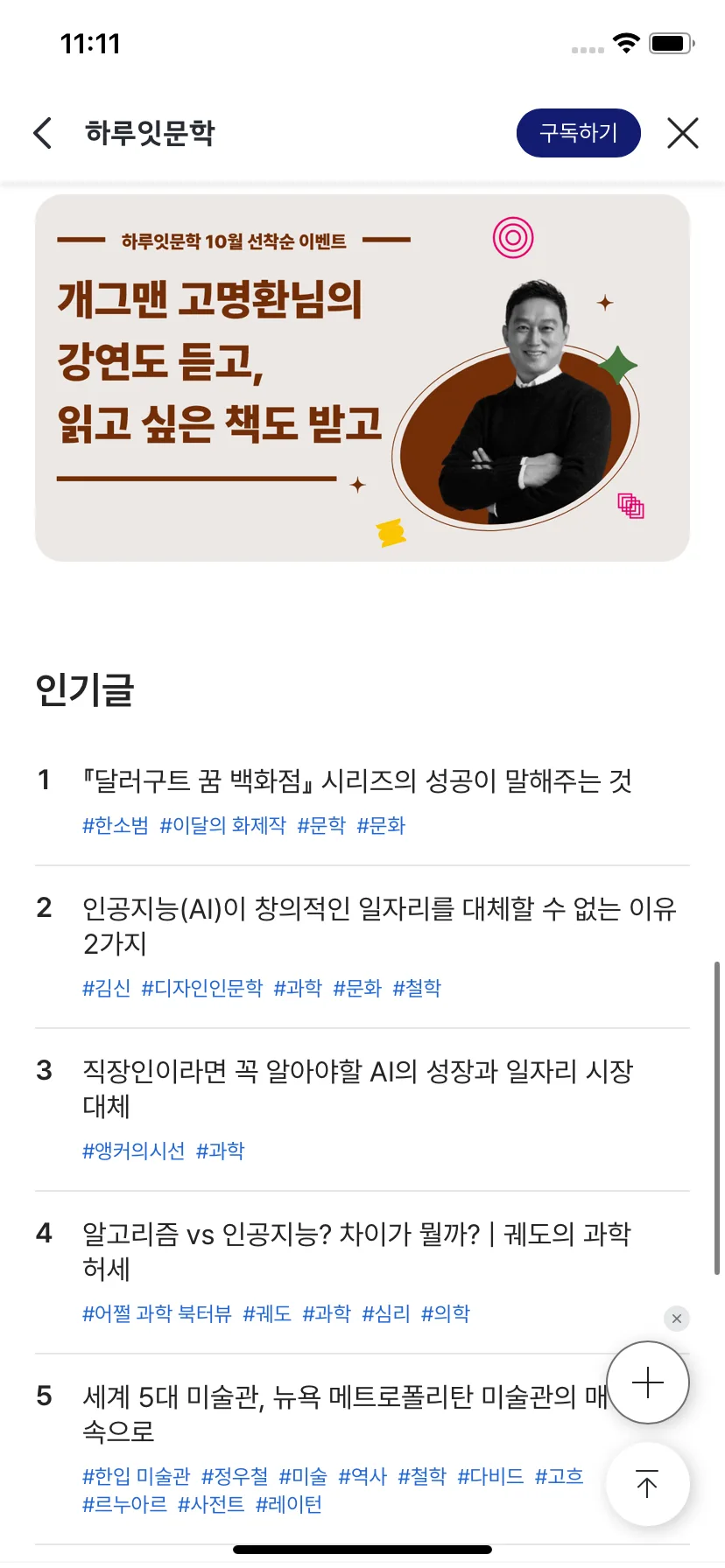Test Image 20