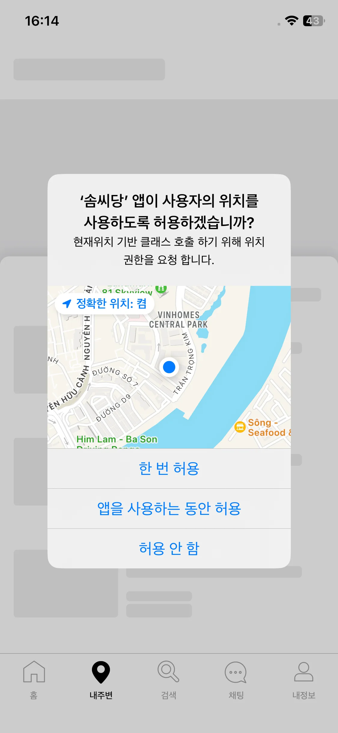 Test Image 4