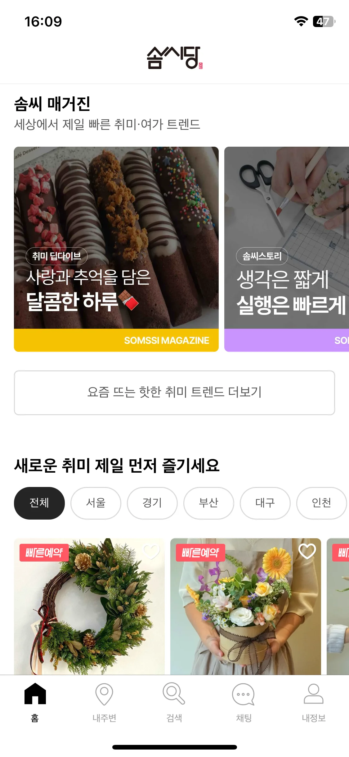 Test Image 3