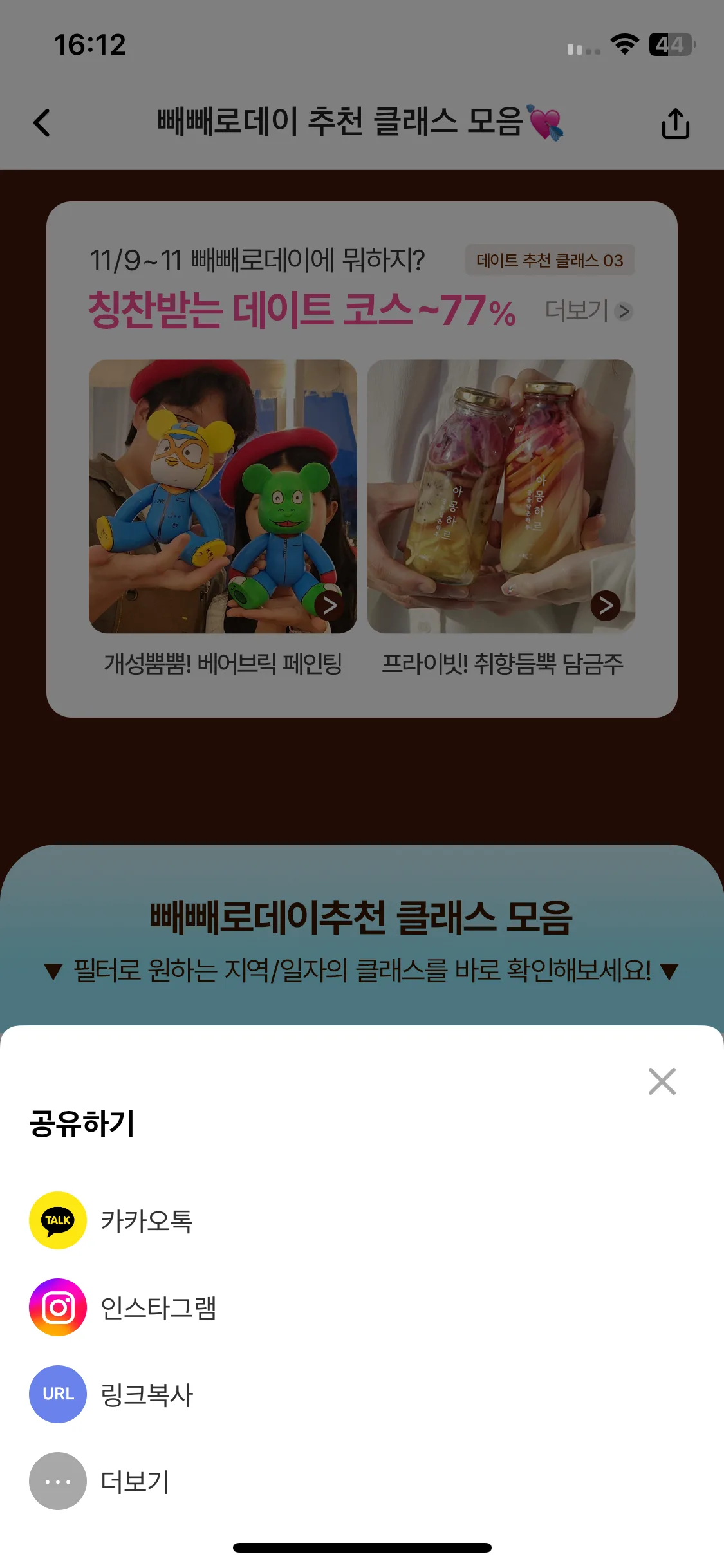 Test Image 3