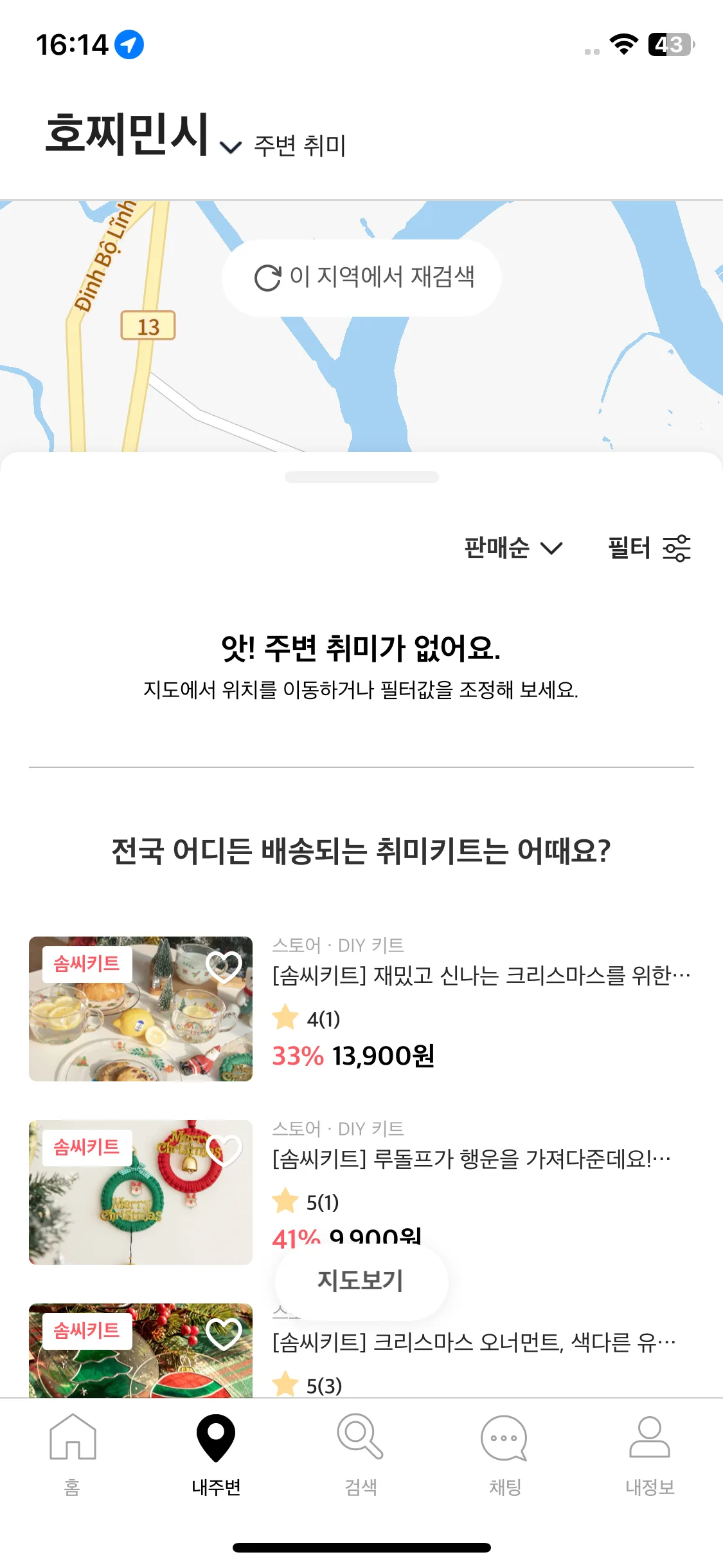 Test Image 1