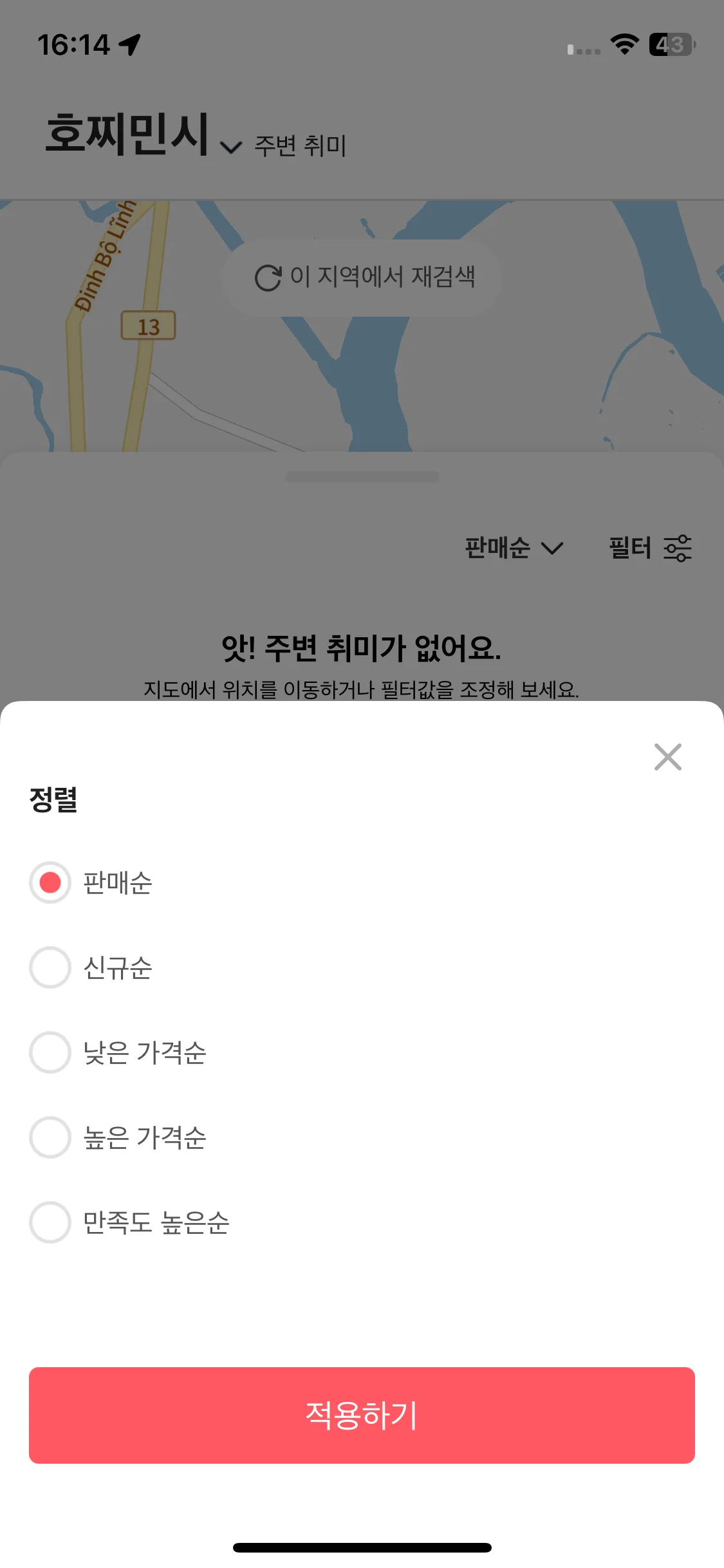 Test Image 1