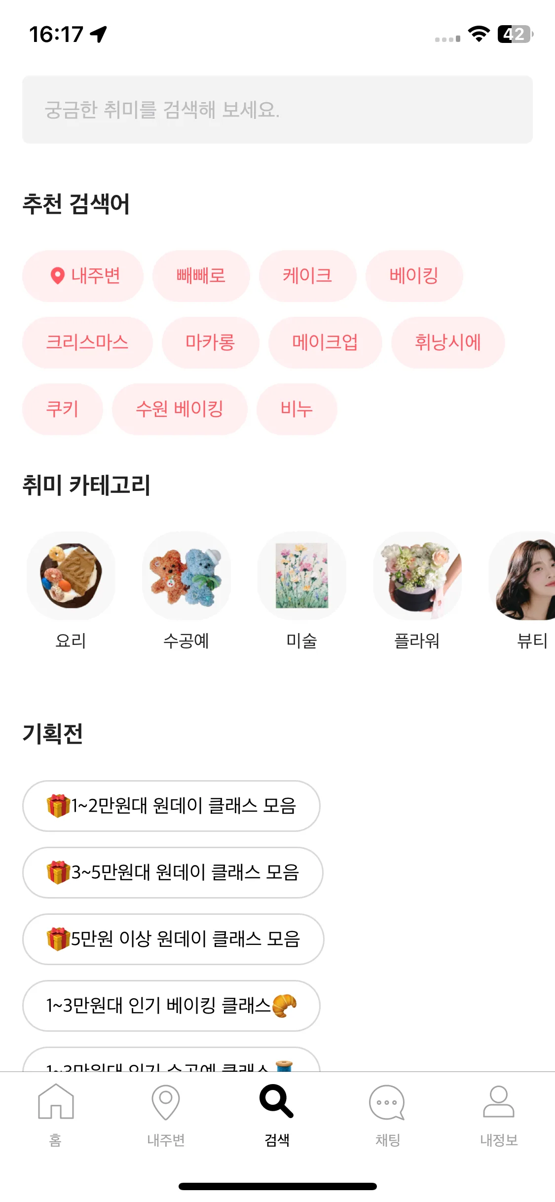 Test Image 1