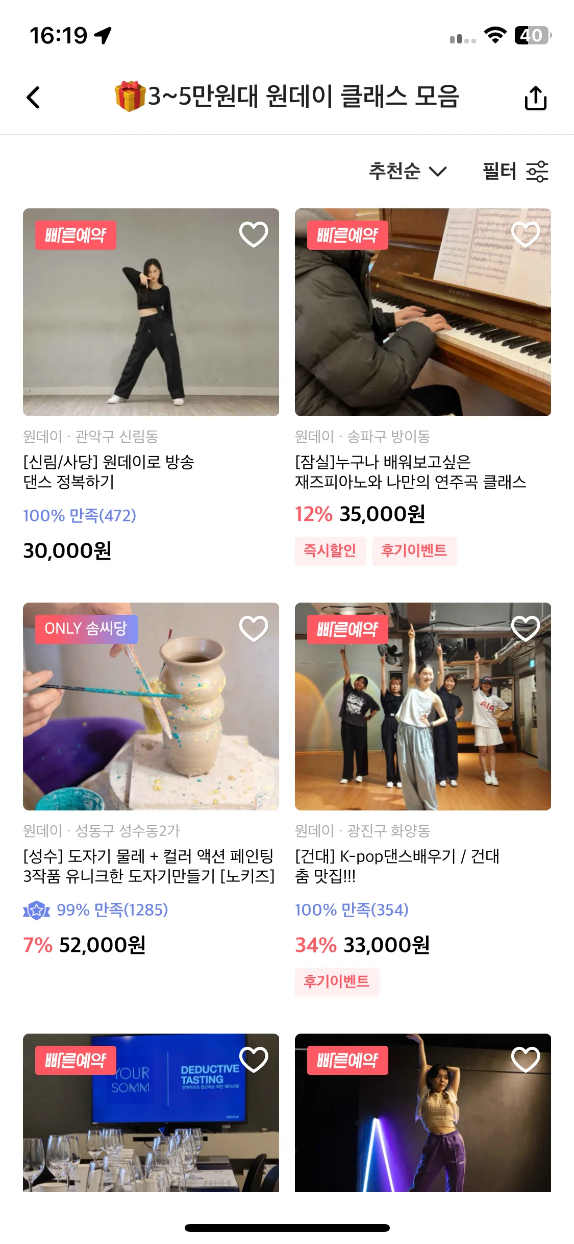 Test Image 9