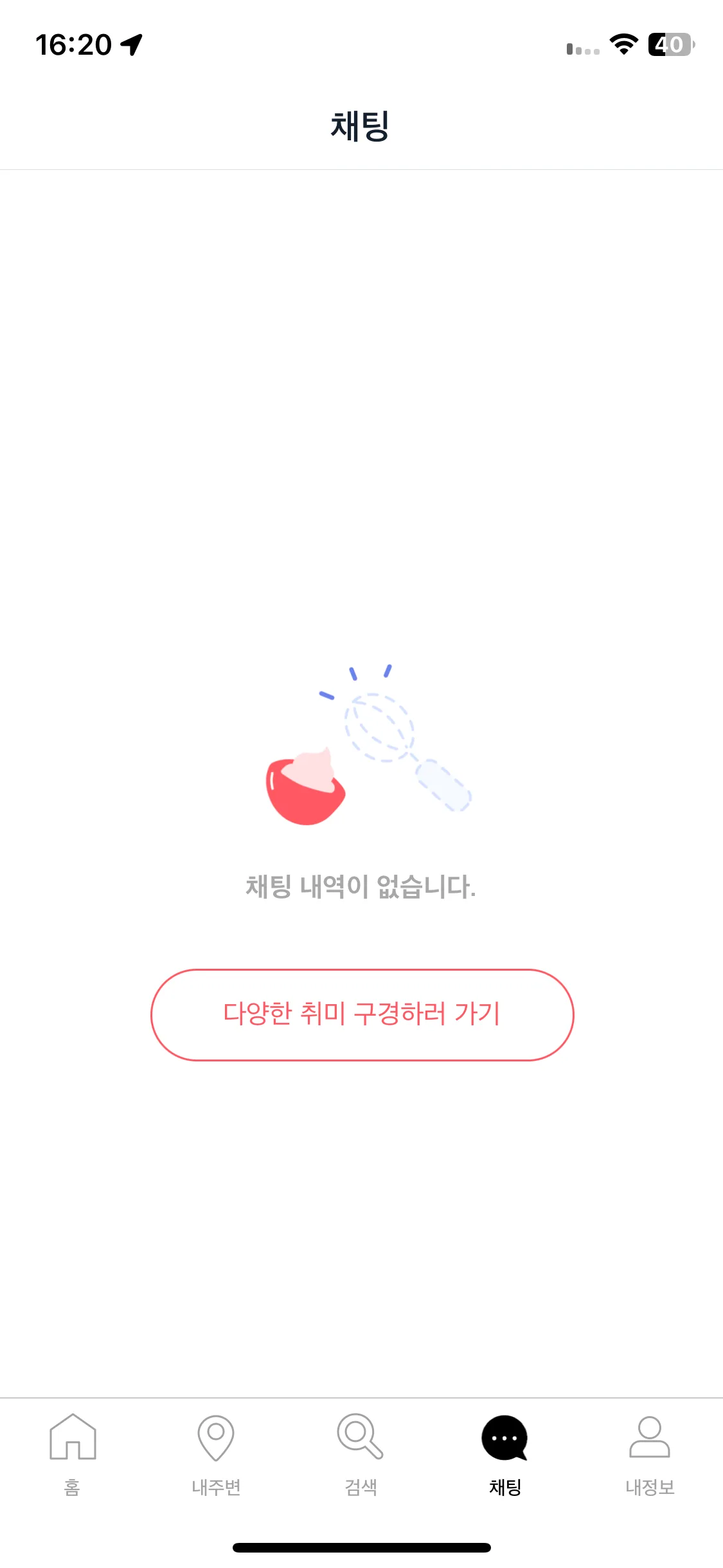 Test Image 1