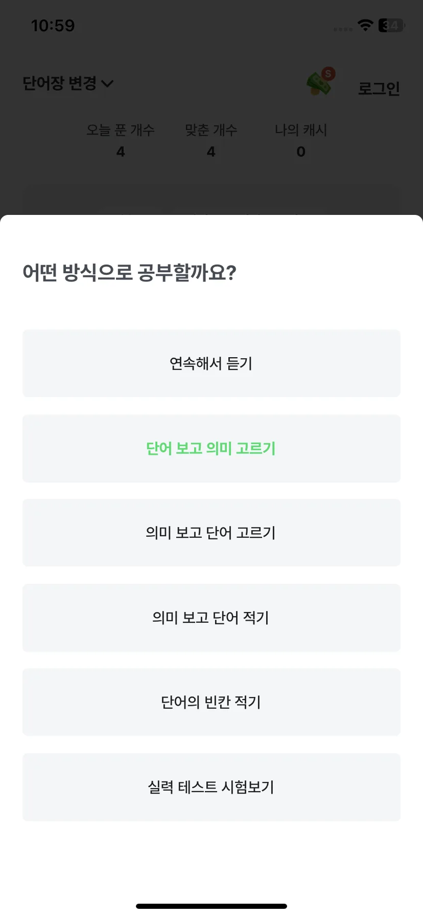 Test Image 12