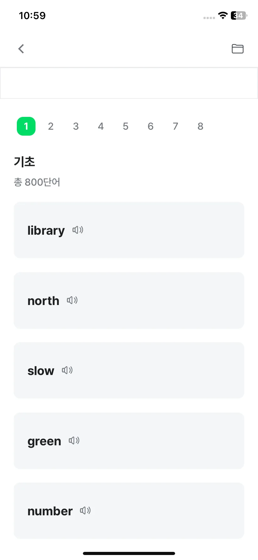 Test Image 13
