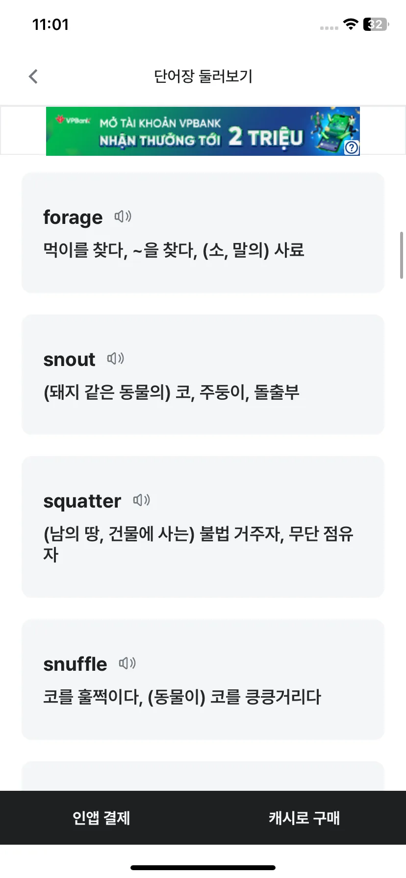 Test Image 9