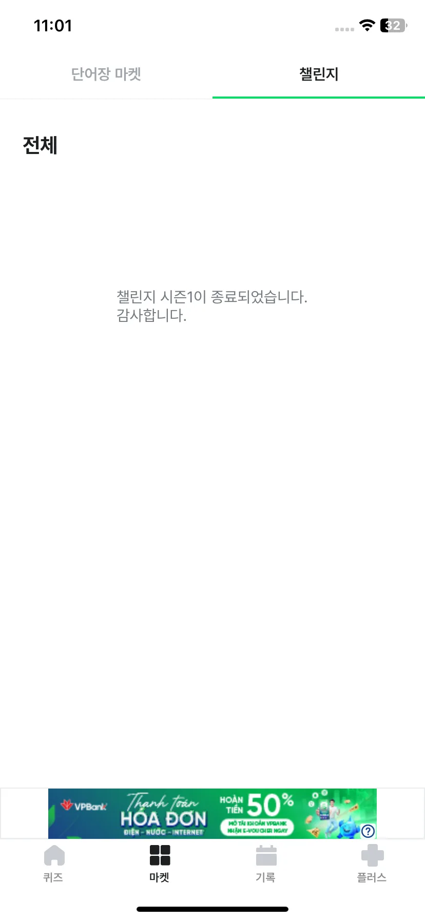 Test Image 3