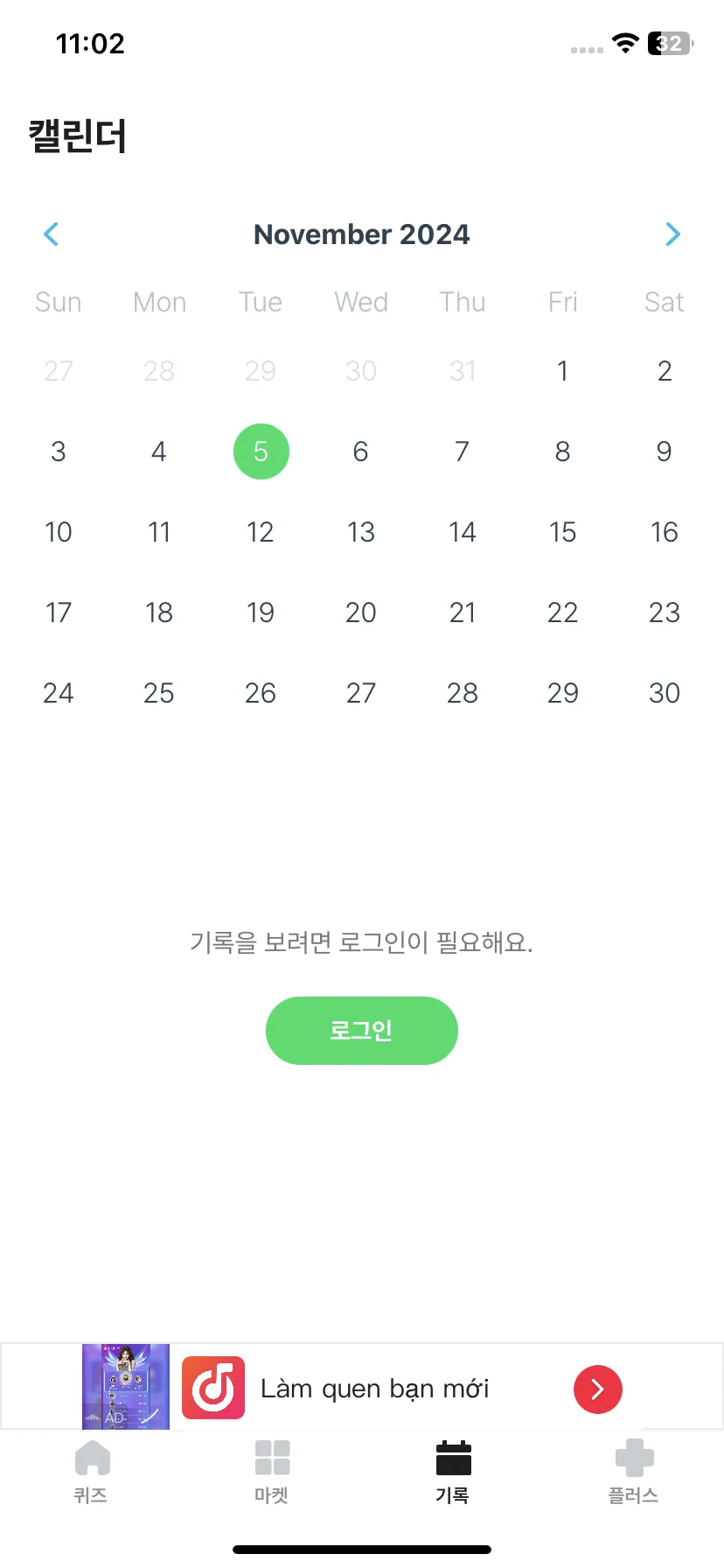 Test Image 1