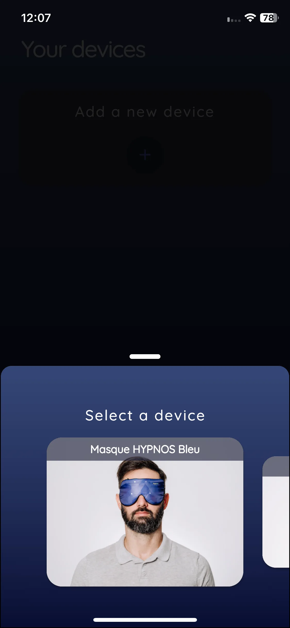 Test Image 2
