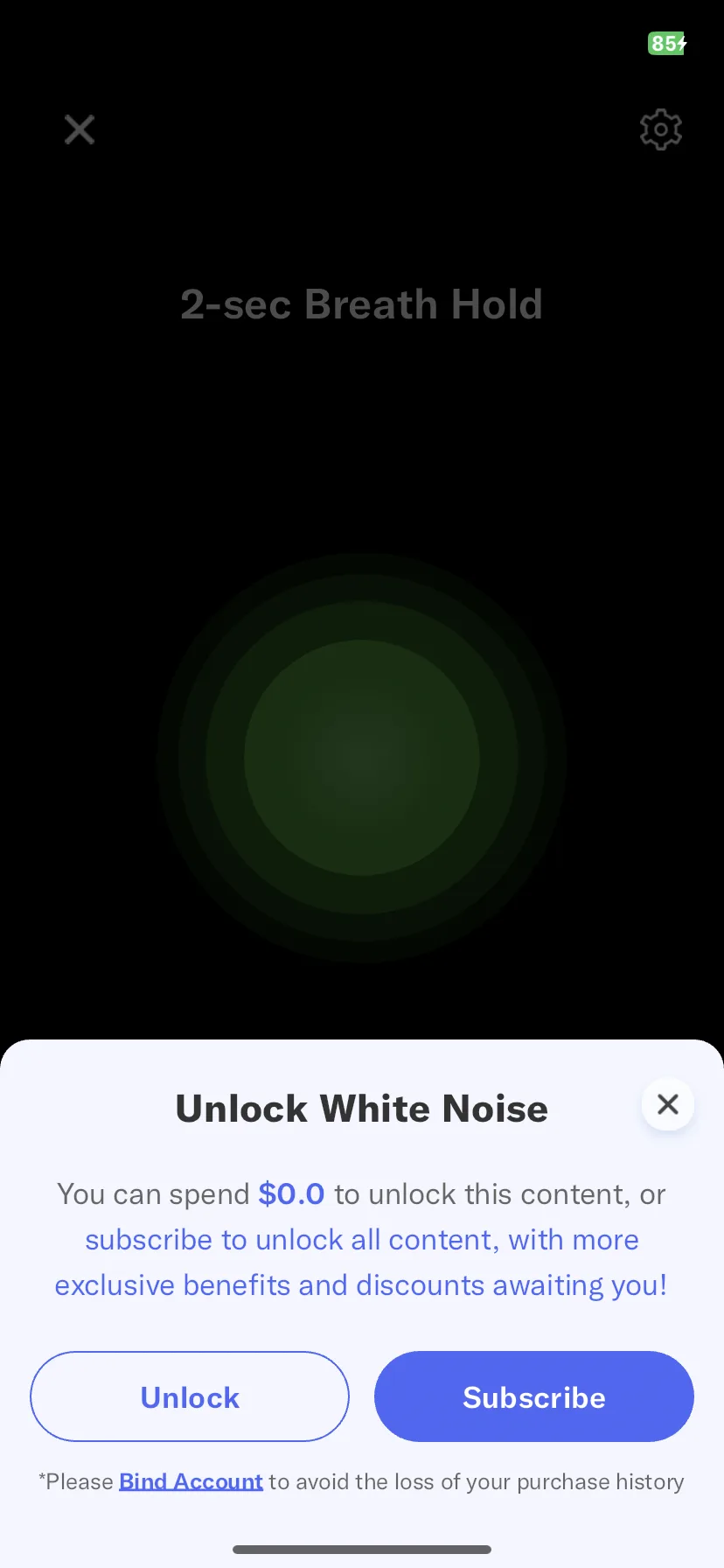 Test Image 6