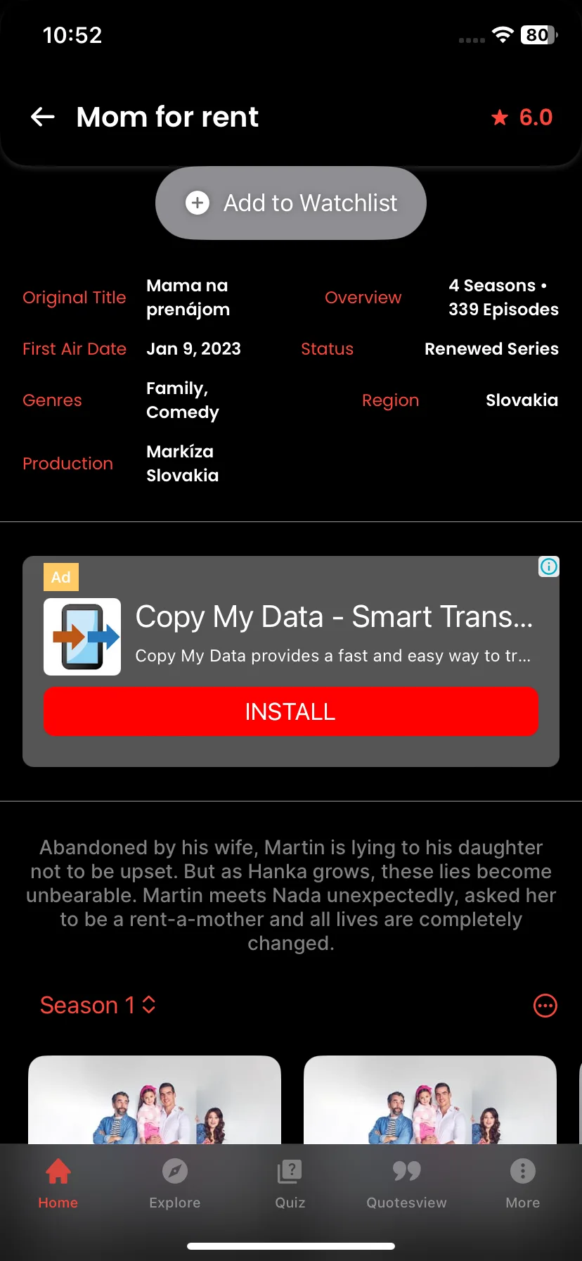 Test Image 17