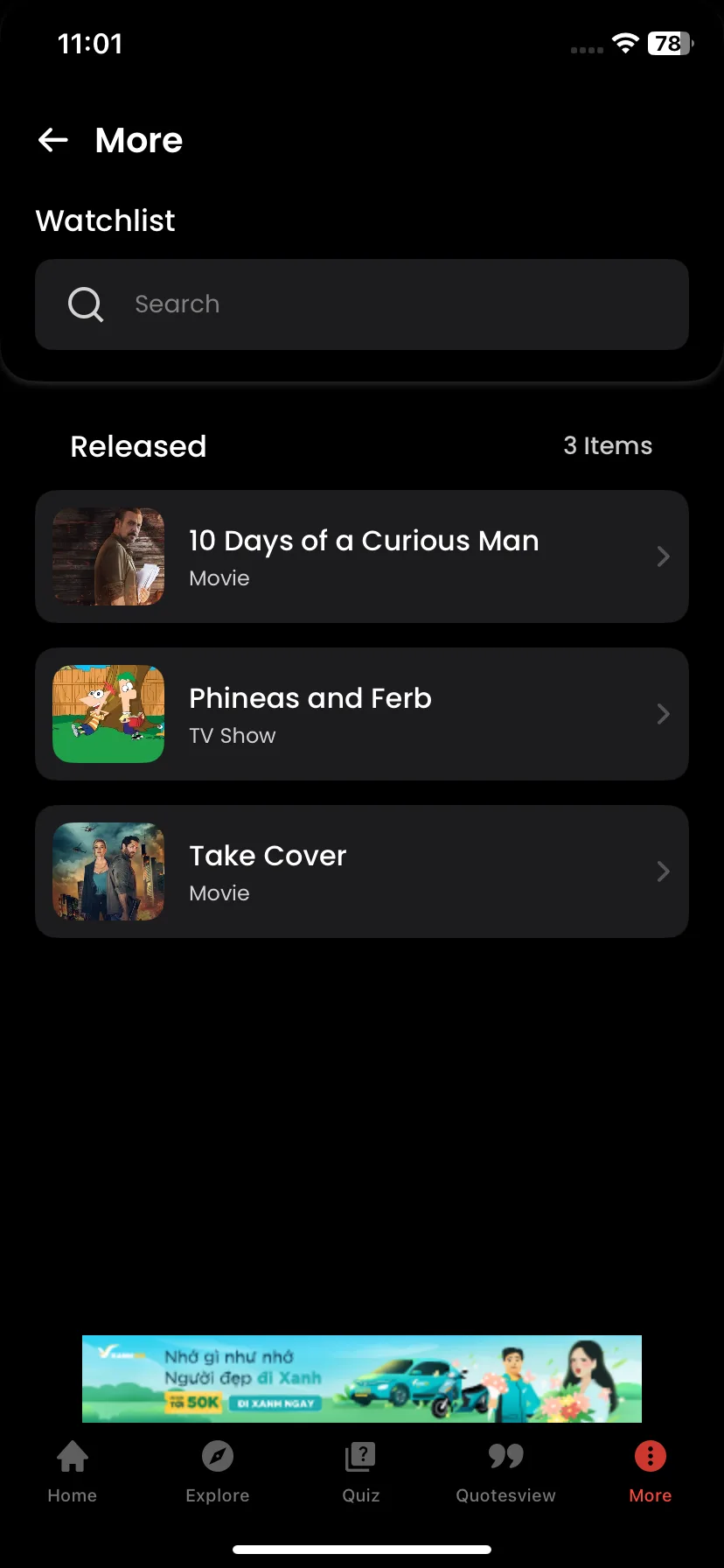 Test Image 7