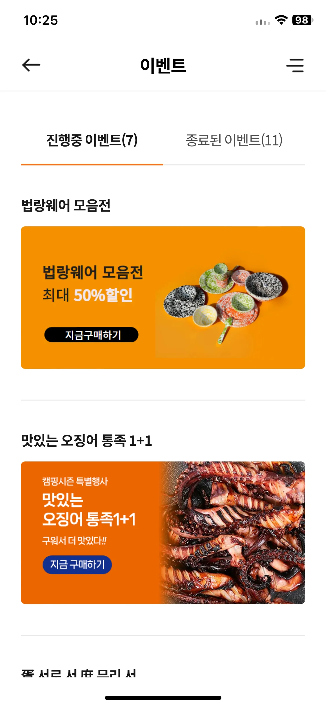 Test Image 1