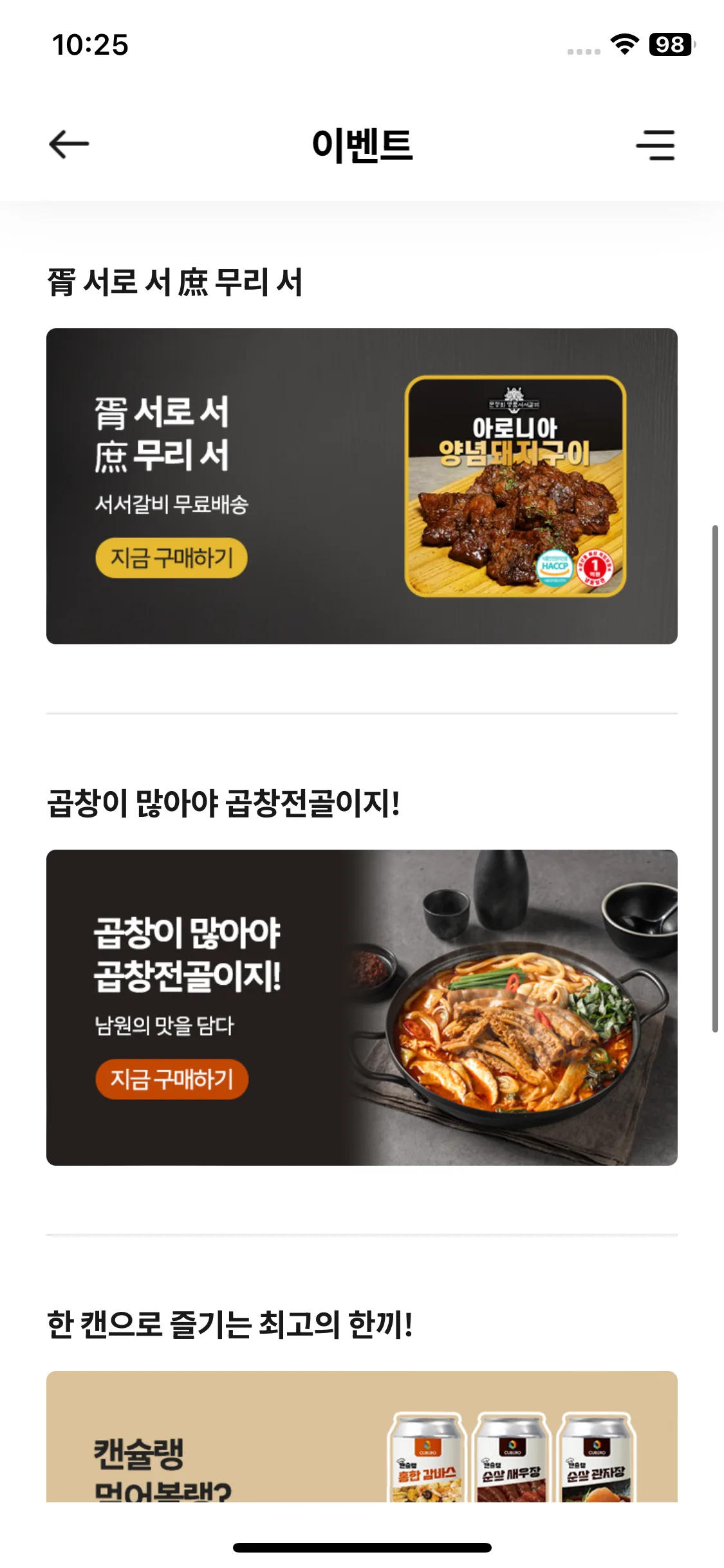 Test Image 2