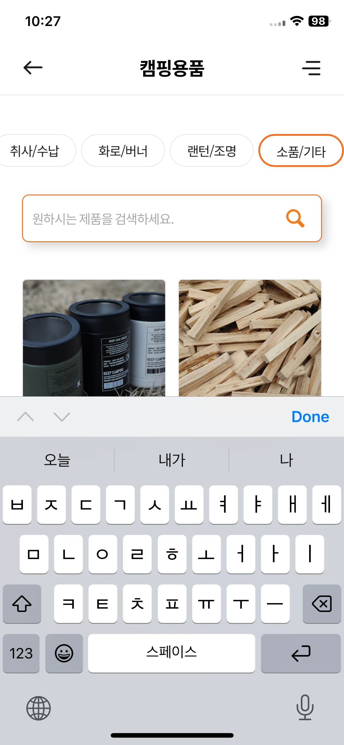 Test Image 15
