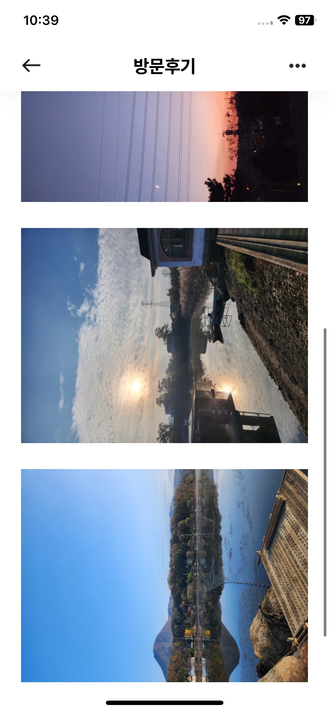 Test Image 10