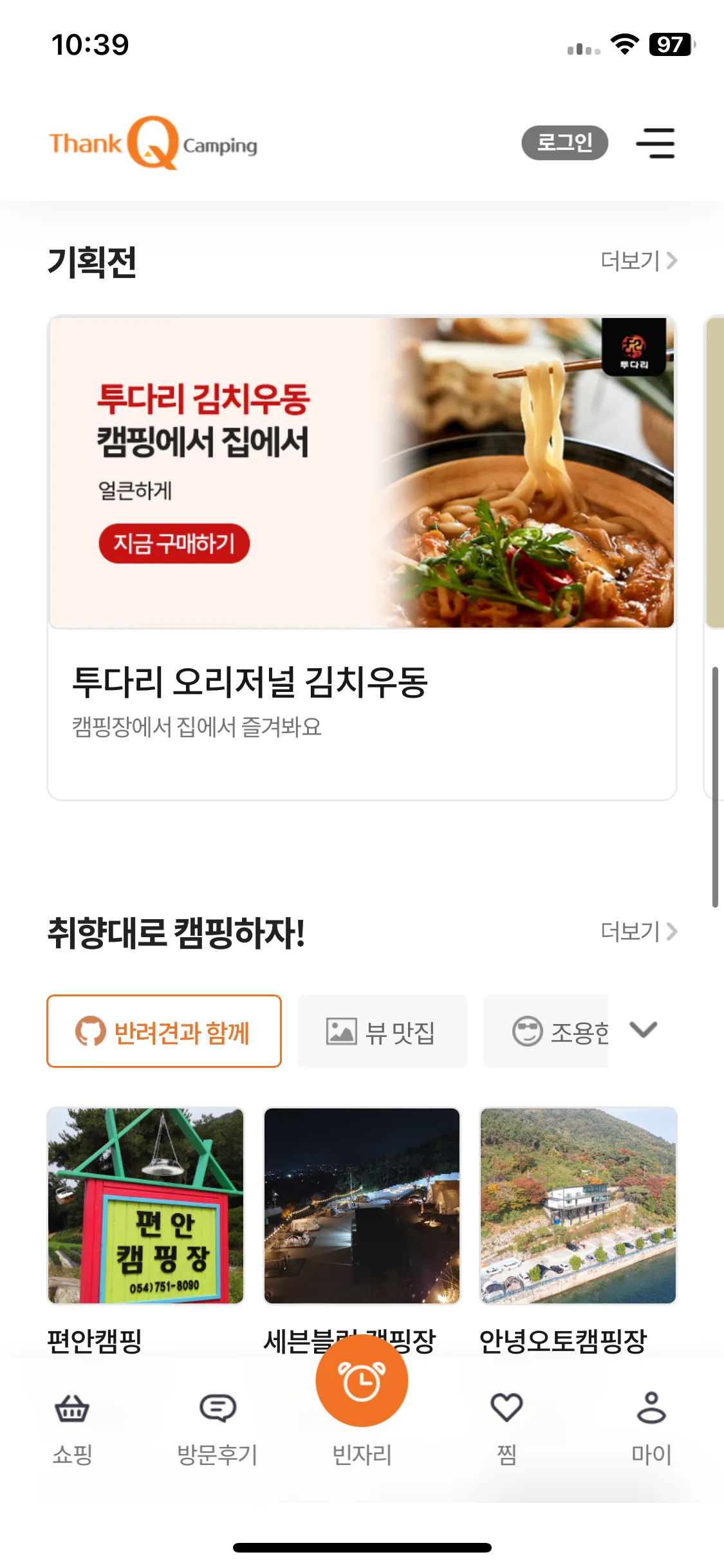 Test Image 4