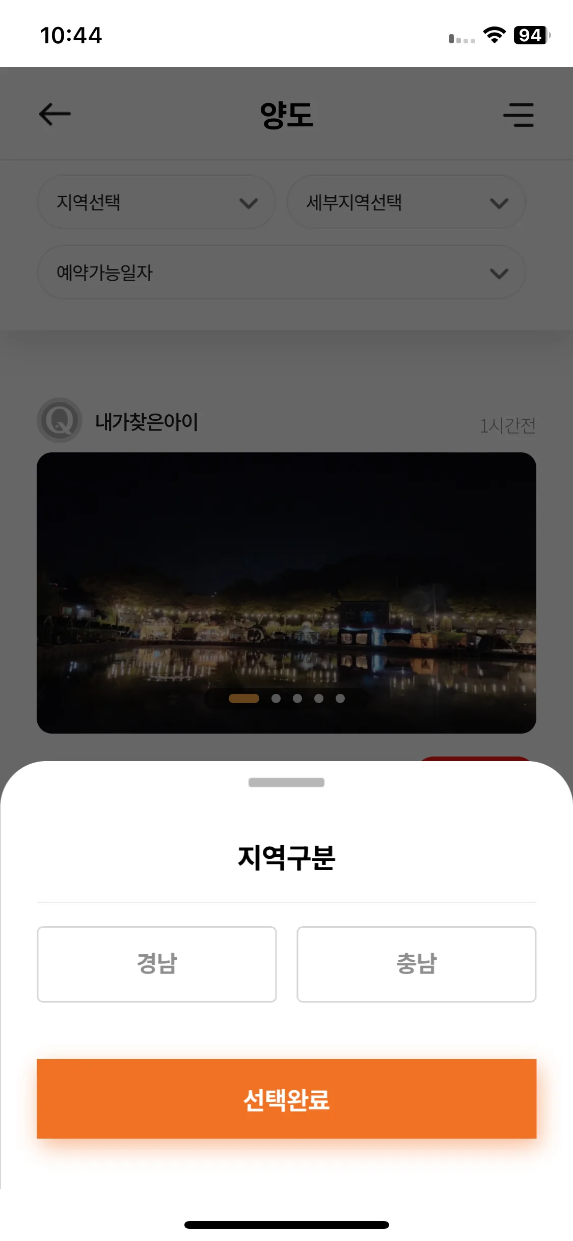 Test Image 9
