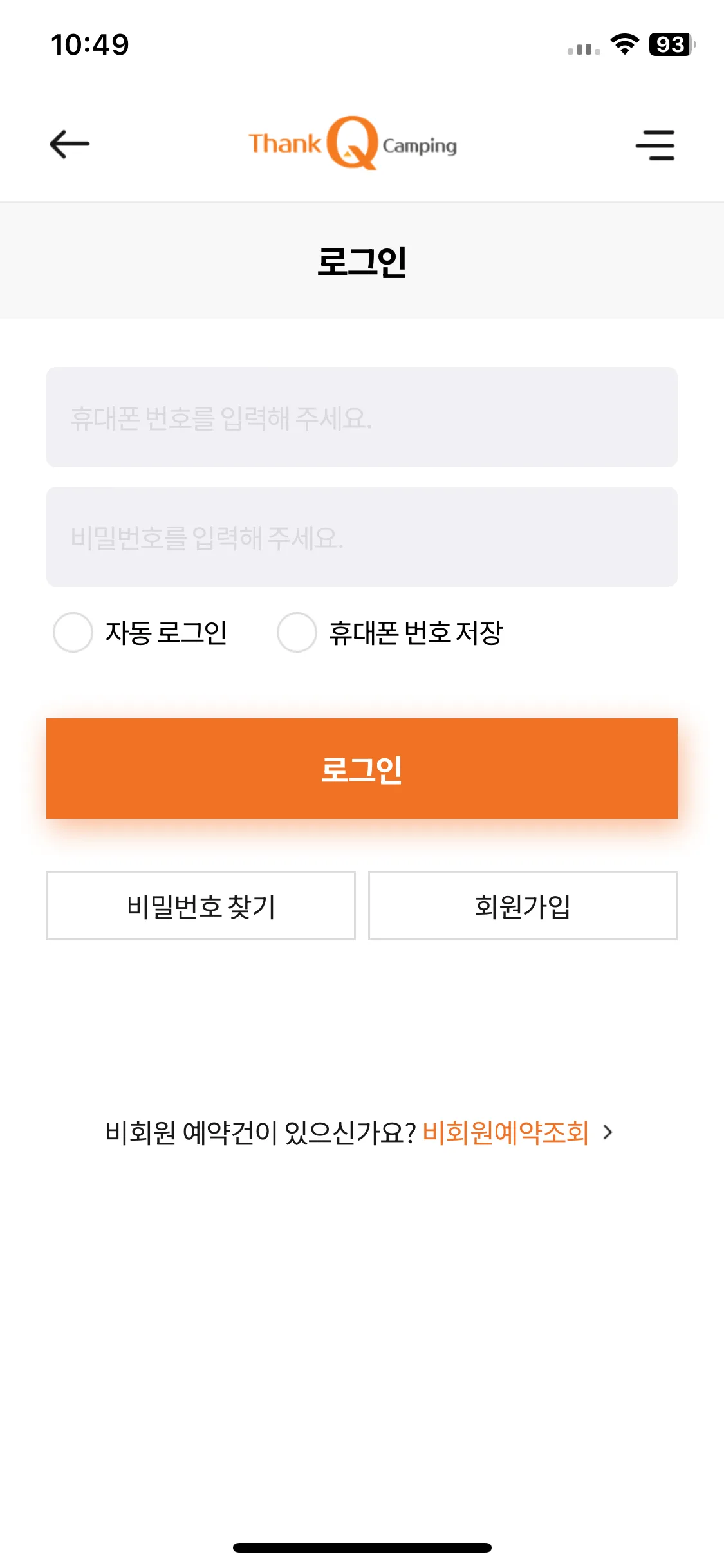 Test Image 1