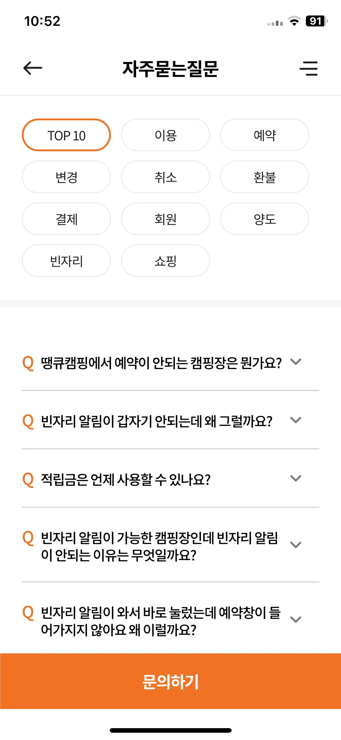 Test Image 1